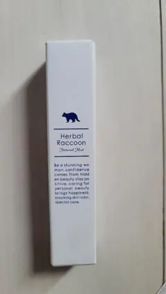 ハーバルラクーン ナチュラルミスト 1つ Amazon | 【ビズキ公式