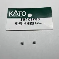 Item thumbnail for item d2cae41d-e3c7-4957-b34f-320a628c6c31