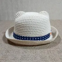 ミキハウス　ホットビスケッツ　ストローハット　48　くま耳　麦わら帽子