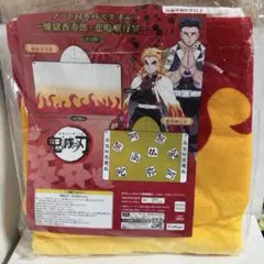 鬼滅の刃 フード付き バスタオル 煉獄杏寿郎