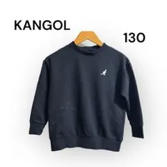 Kangol カンゴール キッズ トレーナー ブラック ロゴ スウェットのサムネイル