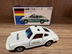トミカ 外国車シリーズ F16 ポルシェ911S ポリスカー 日本製のサムネイル