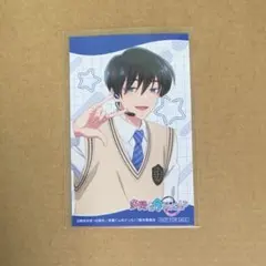 多聞くん今どっち！？ 坂口桜利 cd アナザージャケット まとめ売り 多聞くん今どっち⁉︎ アナザージャケット坂口桜利 - メルカリ