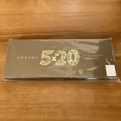 ARASHI 5×20 All the BEST 1999-2019