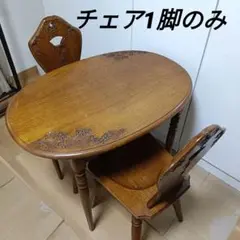 2025年最新】ダイニングセットの人気アイテム - メルカリ