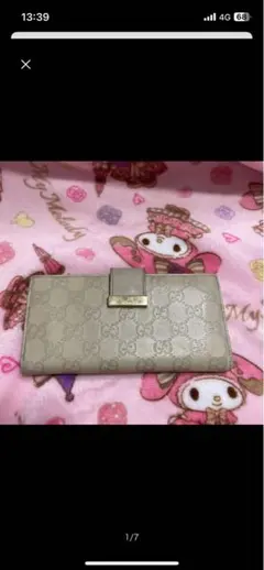 GUCCI GGパターン 長財布 ライトグレー