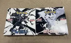 2026年最新】ブラックボルトの人気アイテム - メルカリ