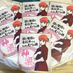 暗殺教室 赤羽業 コースター よみうりランド | Mercari