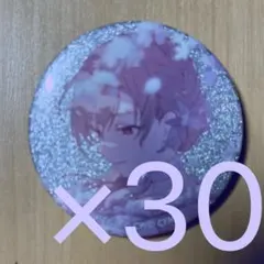 【匿名配送】 MEIKO プロセカ 缶バッジ 54C vol.54C 40個 匿名配送】 MEIKO プロセカ 缶バッジ 54C vol.54C 40個 - メルカリ