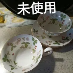 WEDGWOODワイルドストロベリー ティーカップ＆ソーサー2客セット