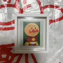 【未使用】アンパンマンミュージアム　フレームマグネット　オフィシャルショップ限定