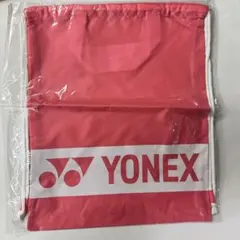 希望価格不可 非売品 新品 YONEX シューズ ランドリー マルチ ケース