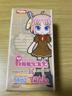 ピンキーストリート ぴくせる☆まりたん、じえいたん ガレージキット2種セット