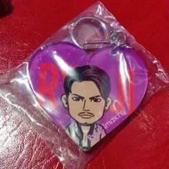 今市隆二 キーホルダー