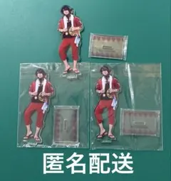 舞台刀剣乱舞 心伝 長曽祢虎徹 内番 アクリルスタンド ３点セット