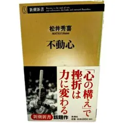 Item thumbnail for item a958c180-ae04-4b06-87db-2e8c9ad61163