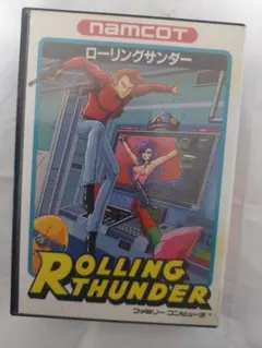 NAMCOT ROLLING THUNDER ファミコンソフト中古品 取扱説明書