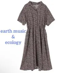 アースミュージックアンドエコロジー　開襟ワンピース　花柄　半袖ワンピース　ロング