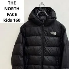 ★THE NORTH FACE★kids 160 中綿ダウンジャケット ブラック