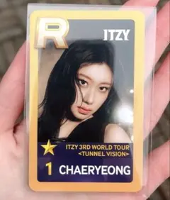 2026年最新】ssjyp itzyの人気アイテム - メルカリ