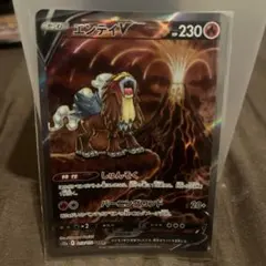 Item thumbnail for item 75ae5224-593b-419c-990b-c7f8377b50c7