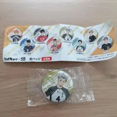 くら寿司 ハイキュー!! 木兎光太郎 缶バッジ