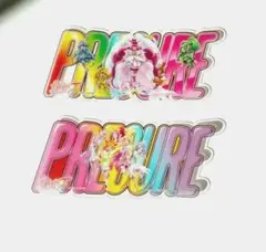 映画 プリキュアオールスターズF 入場者特典