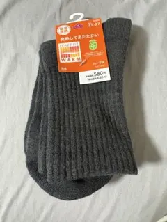 TOPVALU PEACE FIT WARM ソックス メンズ 25-27cmのサムネイル