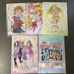 プリキュア クリアファイル　まとめ売り