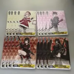 ヴァイスシュヴァルツ まとめ売り　ブルーアーカイブ　2