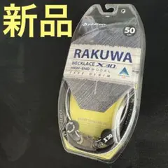 Item thumbnail for item ee6ff59c-7fc5-43c6-80c4-eae067074cfd