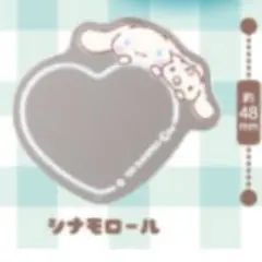 サンリオキャラクターズ アクリルミラークリップコレクション シナモロール