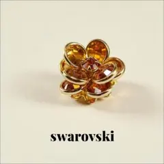 スワロフスキー　パーツ　ピアス　イヤリング　ボタン　8穴　1個　14ｍｍ