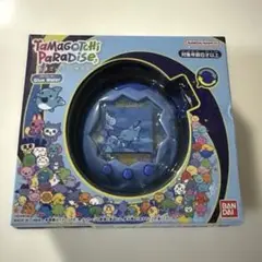 【新品同様】たまごっちパラダイス　電池付きBlueWater