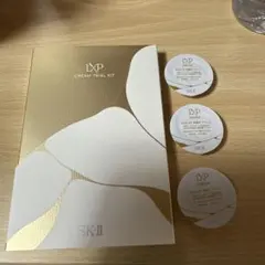 SK-II 金継ぎ エッセンス クリーム8g 小田切ヒロ 神崎恵 綾瀬はるか