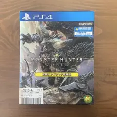 PS4 モンスターハンター：ワールド 攻略ハンドブック同梱版