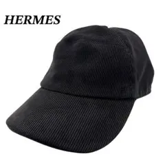 HERMES キャップ セリエボタン Hロゴ刺繍 ブラック コーデュロイ 59 HERMES キャップ セリエボタン Hロゴ刺繍 ブラック コーデュロイ 59