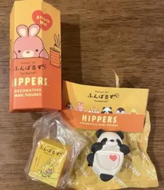 HIPPERS ヒッパーズ ふんばるず パンダ