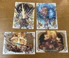 GRANBLUE FANTASY カード 4枚セット