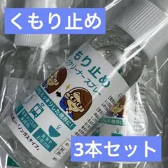 Item thumbnail for item ffaa839f-98bb-46b2-83cf-27bb36224e80