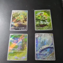 151ポケカ！4枚お得だよ！