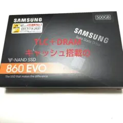 Samsung 860 EVO 500GB SSD 新品未開封のサムネイル