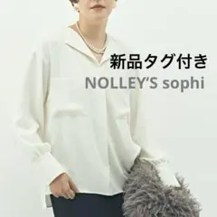 新品タグ付 NOLLEY’S sophi ウォッシャブル サテン カラーブラウスのサムネイル