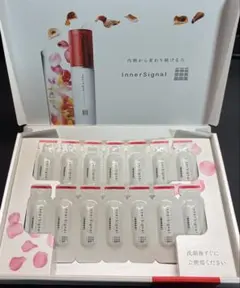 【新品未開封】大塚製薬 インナーシグナルリジュブネイトエキス14包 7日分