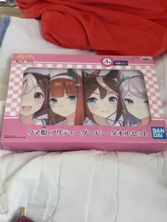 ウマ娘 タオルセットのサムネイル