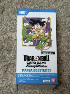 フュージョンワールド MANGA BOOSTER 01 テープ付き1BOX最安値 - メルカリ