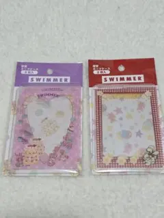 【未使用】SWIMMER 硬質ケース 2種セット