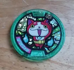 妖怪ウォッチ☆メダル ジバニャン - メルカリ