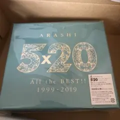 【美品】ARASHI 5×20 All the BEST!! 1999-2019
