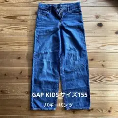 GAP kids デニム　バギーパンツ